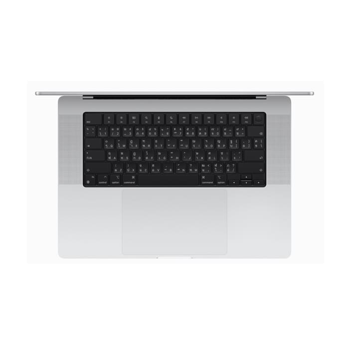 macbook-pro-processor-three-silver-big-one macbook-pro-processor-three-silver-big-one