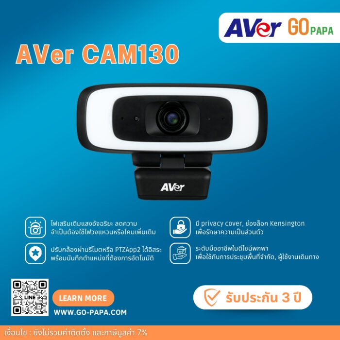 HIKVISION Distribution IPC (19) HIKVISION Distribution IPC (19)