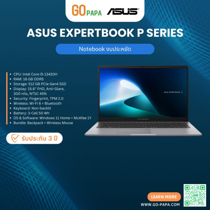 ASUS ExpertBook P Series ASUS ExpertBook P Series