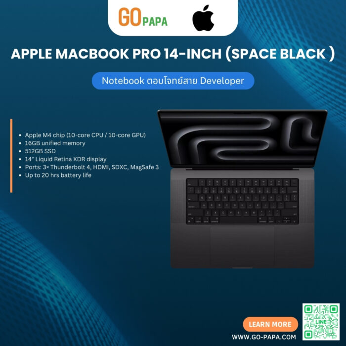 Apple MacBook Pro 14-Inch (space black ) Macbook Pro 14" NBFD