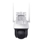 VIGI C540-4G