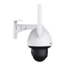 VIGI C540-4G