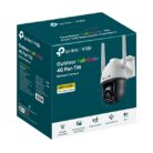 VIGI C540-4G